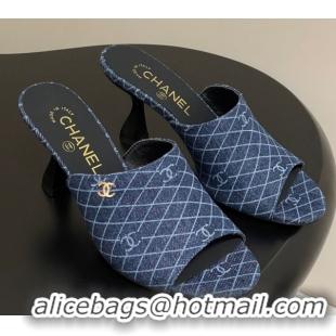 Durable Chanel Quilted Denim Heel Slides Sandal 8.5cm Navy Blue 2025 CH061015