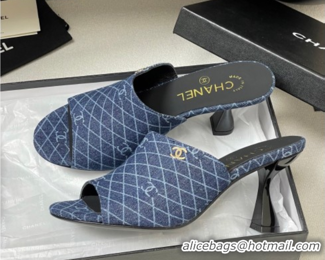 Durable Chanel Quilted Denim Heel Slides Sandal 8.5cm Navy Blue 2025 CH061015