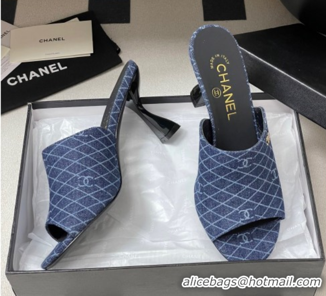 Durable Chanel Quilted Denim Heel Slides Sandal 8.5cm Navy Blue 2025 CH061015
