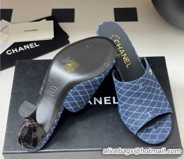 Durable Chanel Quilted Denim Heel Slides Sandal 8.5cm Navy Blue 2025 CH061015
