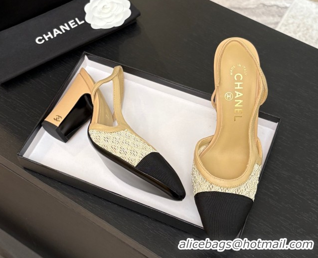 Classic Hot Chanel Embroidery & Grosgrain Slingback Pumps 9cm Beige 2025 G45509