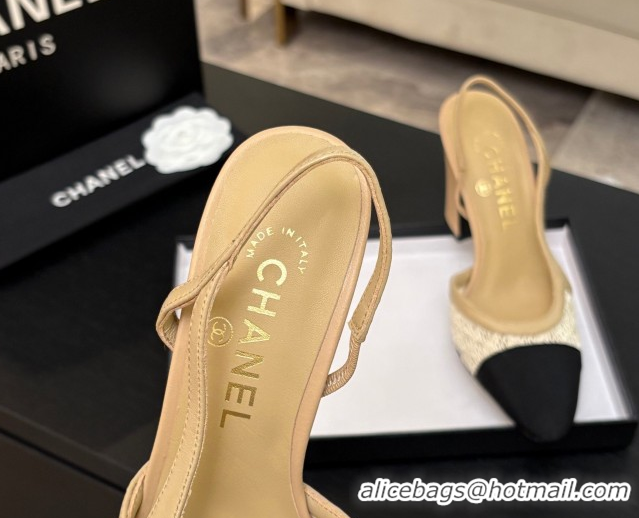 Classic Hot Chanel Embroidery & Grosgrain Slingback Pumps 9cm Beige 2025 G45509