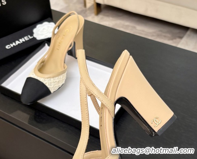 Classic Hot Chanel Embroidery & Grosgrain Slingback Pumps 9cm Beige 2025 G45509