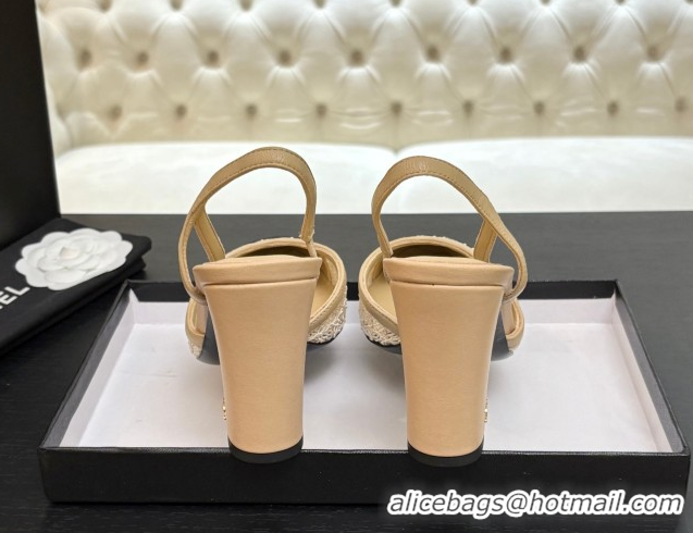 Classic Hot Chanel Embroidery & Grosgrain Slingback Pumps 9cm Beige 2025 G45509