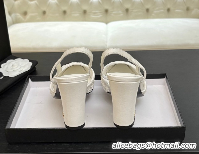 Shop Duplicate Chanel Embroidery & Grosgrain Slingback Pumps 9cm White 2025 G45509