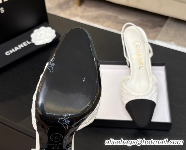 Shop Duplicate Chanel Embroidery & Grosgrain Slingback Pumps 9cm White 2025 G45509
