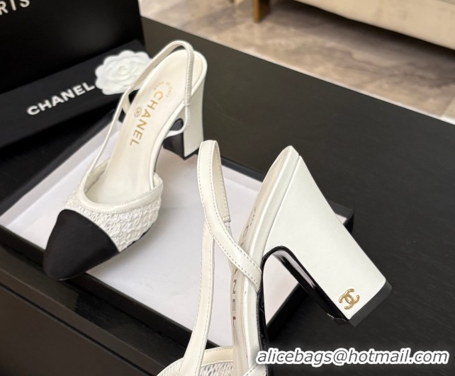 Shop Duplicate Chanel Embroidery & Grosgrain Slingback Pumps 9cm White 2025 G45509