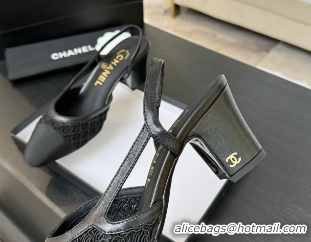 Hot Style Chanel Embroidery & Grosgrain Slingback Pumps 6cm Black 2025 G31318