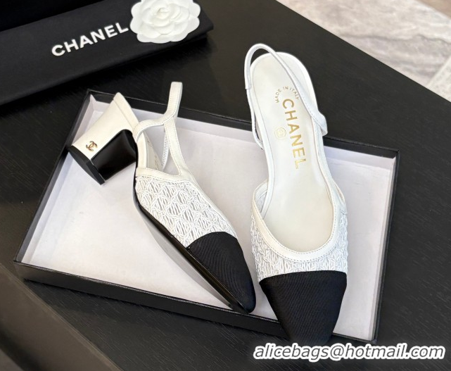 Sumptuous Chanel Embroidery & Grosgrain Slingback Pumps 6cm White 2025 G31318