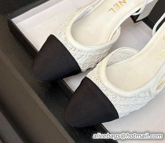 Sumptuous Chanel Embroidery & Grosgrain Slingback Pumps 6cm White 2025 G31318