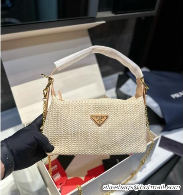 Luxury Cheap Prada Hobo Bag 072302 Beige 2025