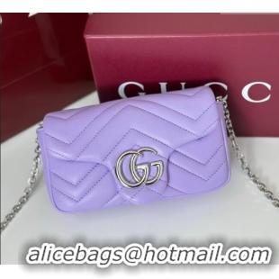 Modern Classic Gucci GG Marmont Mini Shoulder Bag 841290 Lilac Purple 2025