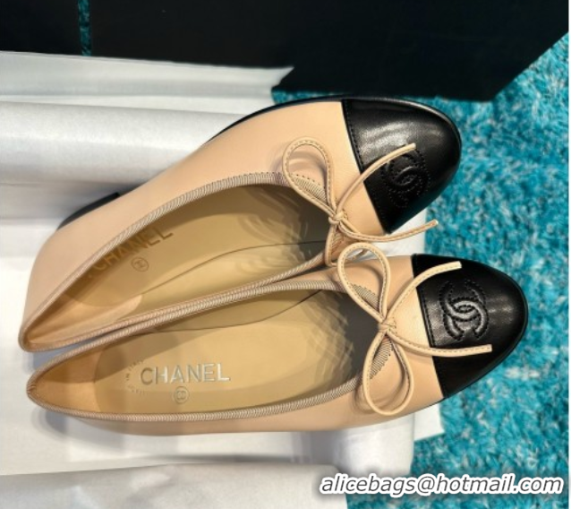 Grade Quality Chanel Lambskin Ballet Flats CHB070733 Beige/Black