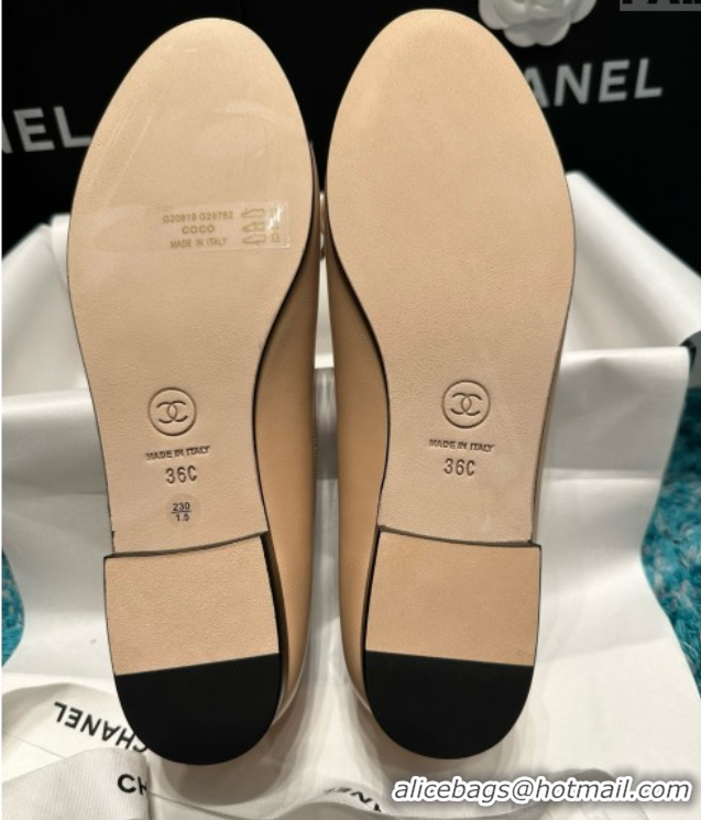 Grade Quality Chanel Lambskin Ballet Flats CHB070733 Beige/Black