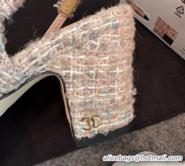Low Cost Chanel Tweed & Grosgrain Slingback Pumps G31318 6.5cm Light Pink