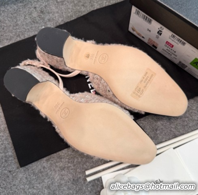Low Cost Chanel Tweed & Grosgrain Slingback Pumps G31318 6.5cm Light Pink