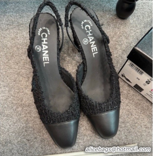 Shop Duplicate Chanel Tweed & Leather Slingback Pumps G31318 6.5cm Black/Silver