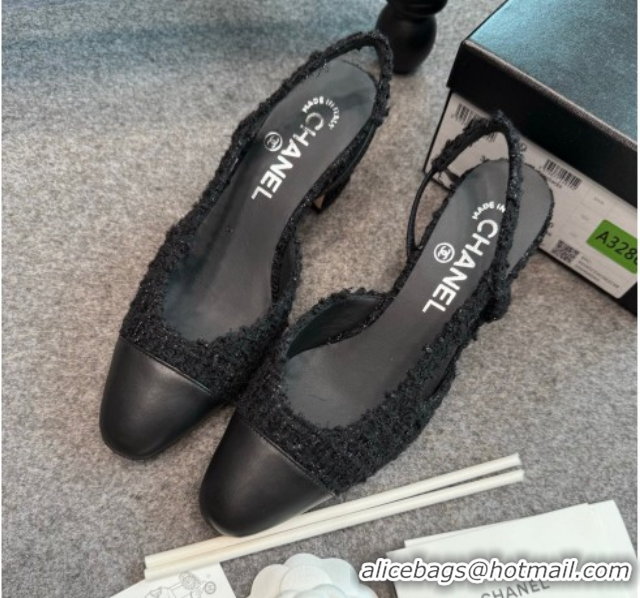 Shop Duplicate Chanel Tweed & Leather Slingback Pumps G31318 6.5cm Black/Silver