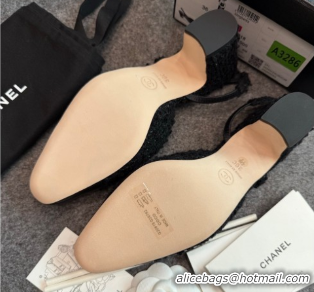 Shop Duplicate Chanel Tweed & Leather Slingback Pumps G31318 6.5cm Black/Silver