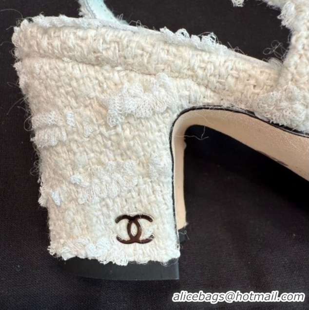 Low Cost Chanel Tweed & Patent Leather Slingback Pumps G31318 6.5cm White/Black