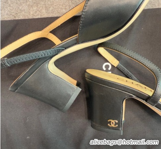 Cheapest Chanel Metallic & Calf Leather Slingback Pumps G31318 6.5cm Black/Gold