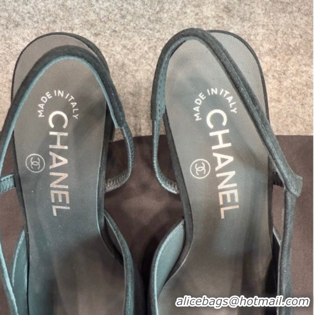Top Grade Chanel Suede & Patent Leather Slingback Pumps G31318 Black