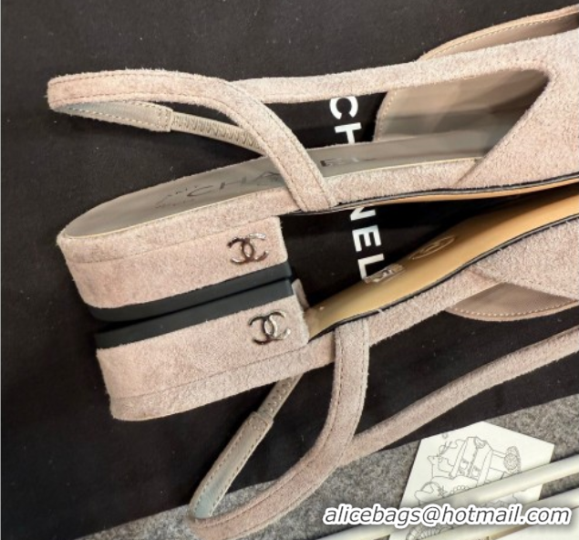 Most Popular Chanel Suede Slingback Flats G31319 Grey/Black