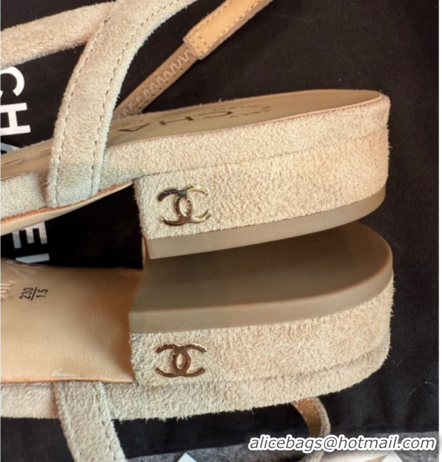 Good Product Chanel Suede Slingback Flats G31319 Beige/Brown