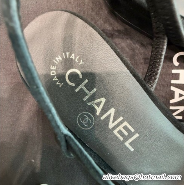 Purchase Chanel Suede & Patent Leather Slingback Flats G31319 Black