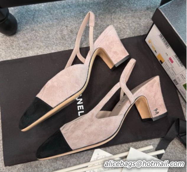 Good Looking Chanel Suede Slingback Pumps G31318 Grey/Black