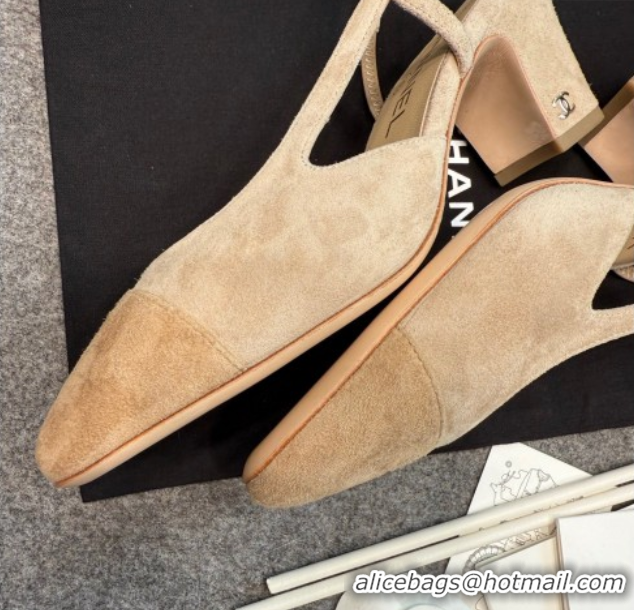 Grade Quality Chanel Suede Slingback Pumps G31318 Beige/Brown