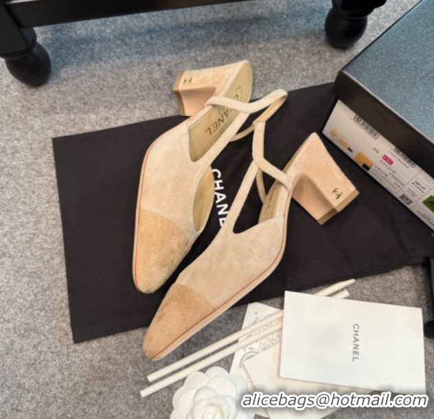 Grade Quality Chanel Suede Slingback Pumps G31318 Beige/Brown