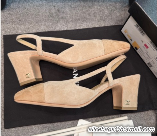 Grade Quality Chanel Suede Slingback Pumps G31318 Beige/Brown