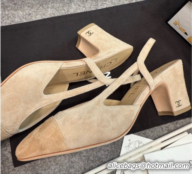 Grade Quality Chanel Suede Slingback Pumps G31318 Beige/Brown