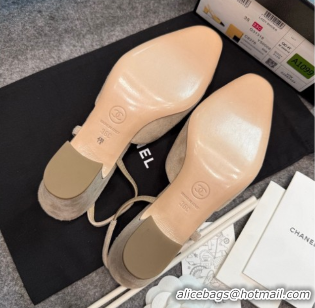 Grade Quality Chanel Suede Slingback Pumps G31318 Beige/Brown
