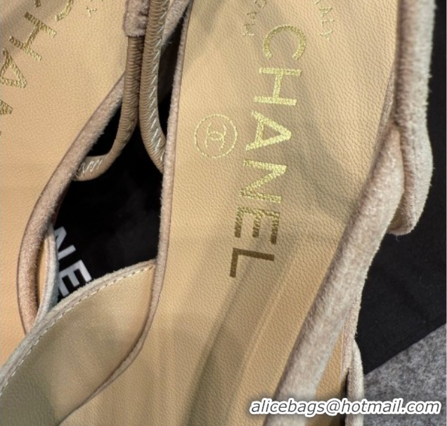 Grade Quality Chanel Suede Slingback Pumps G31318 Beige/Brown