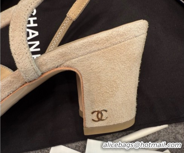 Grade Quality Chanel Suede Slingback Pumps G31318 Beige/Brown