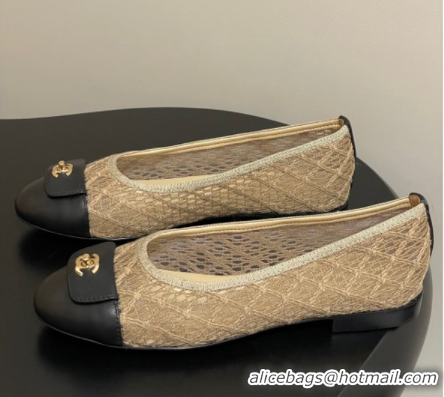 Good Quality Chanel Embroidered Mesh & Leather Ballet Flats with Foldover Khaki 2025 CH071405