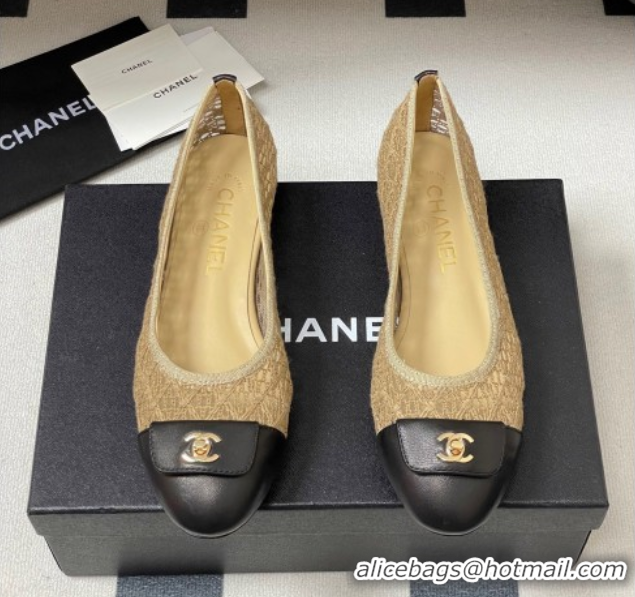 Good Quality Chanel Embroidered Mesh & Leather Ballet Flats with Foldover Khaki 2025 CH071405