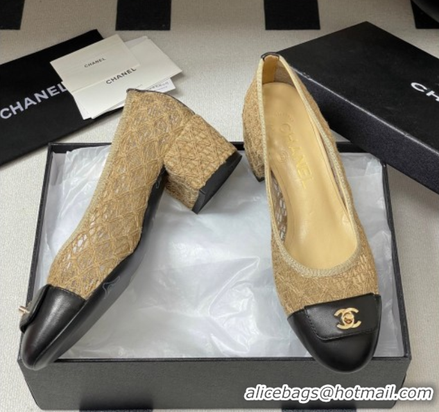 Low Price Chanel Embroidered Mesh & Leather Pumps 5cm with Foldover Khaki 2025 CH071405