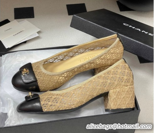 Low Price Chanel Embroidered Mesh & Leather Pumps 5cm with Foldover Khaki 2025 CH071405