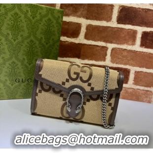 Traditional Specials Gucci Dionysus GG Maxi Canvas Chain Wallet 401231 Camel 2025