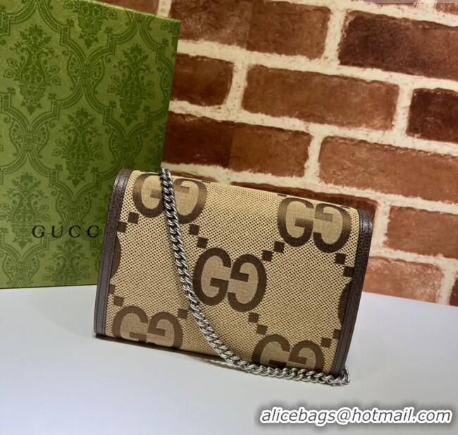 Traditional Specials Gucci Dionysus GG Maxi Canvas Chain Wallet 401231 Camel 2025