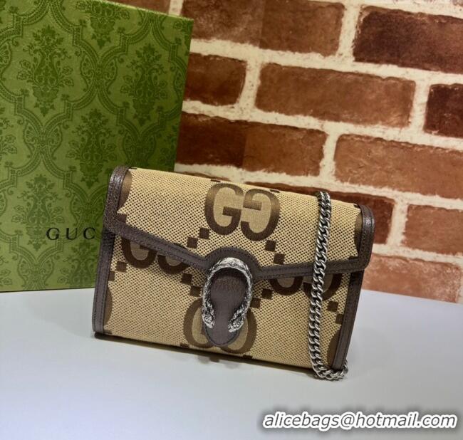 Traditional Specials Gucci Dionysus GG Maxi Canvas Chain Wallet 401231 Camel 2025