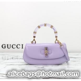 New Fashion Gucci Leather Bamboo Diva medium bag 827750 Lilac Purple 2025
