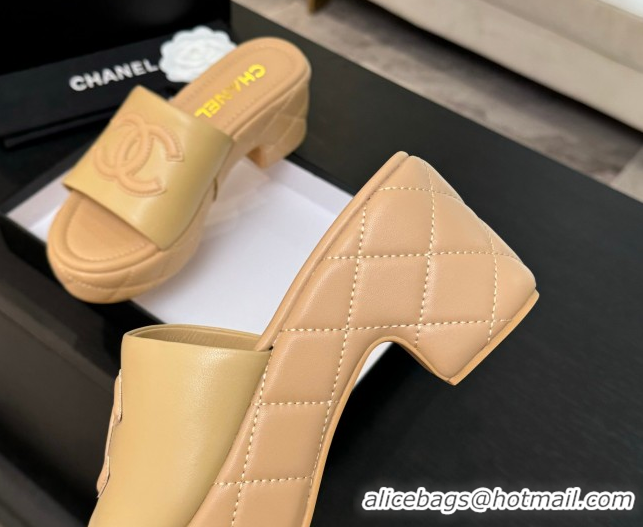 Best Price Chanel Quilted Lambskin Platform Wedge Slides Sandal Beige Yellow 2025 CH071502