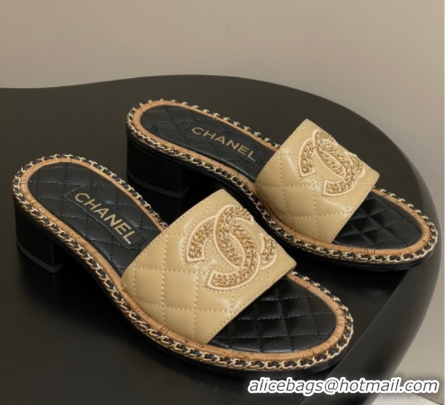 Purchase Chanel Lambskin Heel Slides Sandal with Chain Beige 2025A CH071504