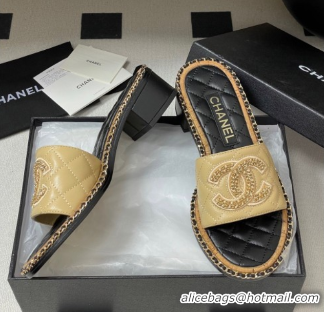 Purchase Chanel Lambskin Heel Slides Sandal with Chain Beige 2025A CH071504