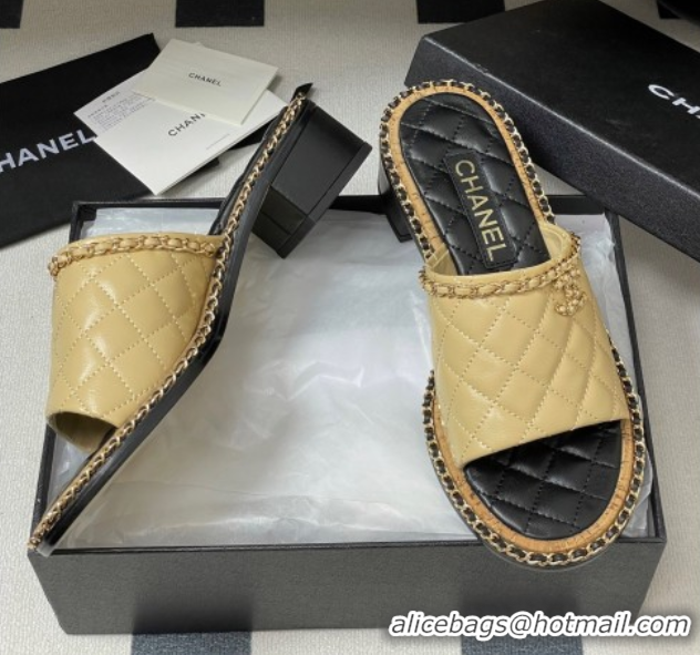 Shop Duplicate Chanel Quilted Lambskin Heel Slides Sandal with Chain Beige 2025A CH071505