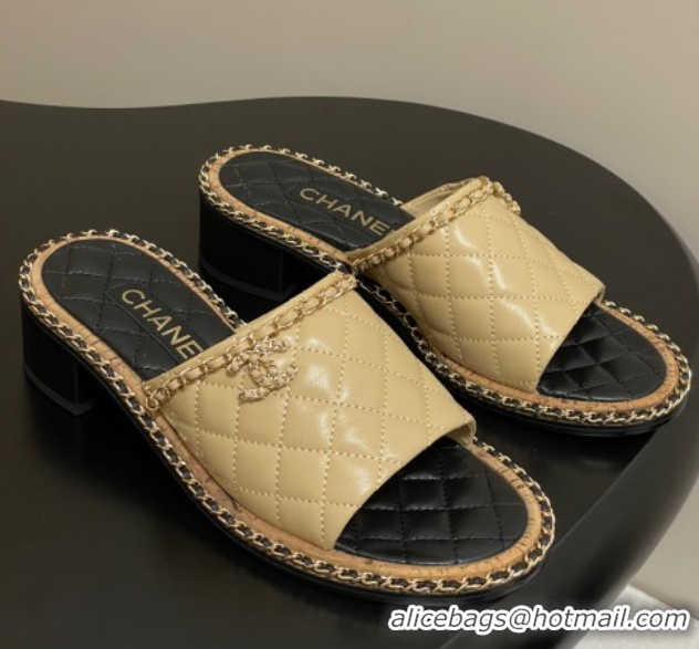 Shop Duplicate Chanel Quilted Lambskin Heel Slides Sandal with Chain Beige 2025A CH071505